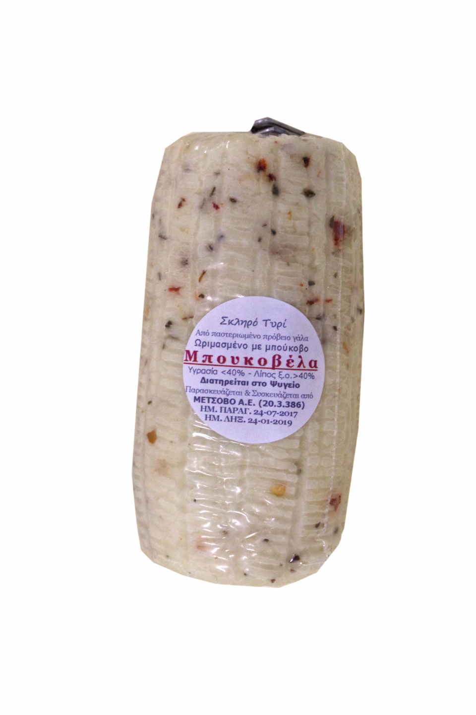 DIO_1057 ΜΠΟΥΚΟΒΕΛΑ (ΜΠΟΥΚΟΒΟΓΛΥΚΟ-ΚΑΥΤΕΡΟ)0,350Kg - Image 1
