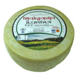 KEFALOGRAVIERA FROM IOANNINA P.D.O.