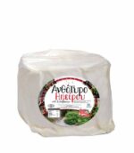 ΑΝΘΟΤΥΡΟ ΗΠΕΙΡΟΥ 0,600GR ΣΥΣΚΕΥΑΣΙΑ