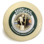 Κασέρι Καλαμπάκας Ζαρογιάννης ΠΟΠ