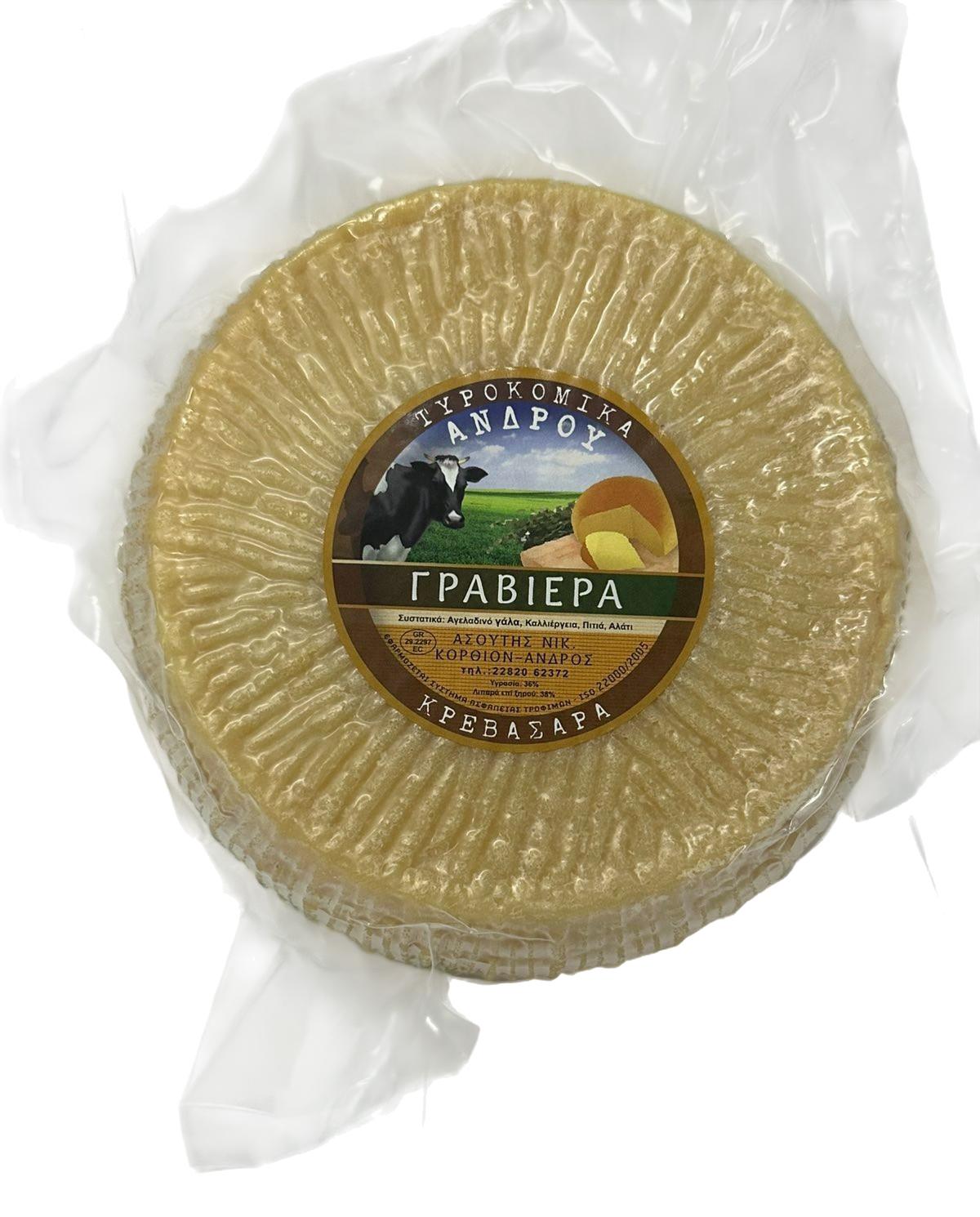 graviera-androu ΓΡΑΒΙΕΡΑ ΑΝΔΡΟΥ 3KG - Image 1