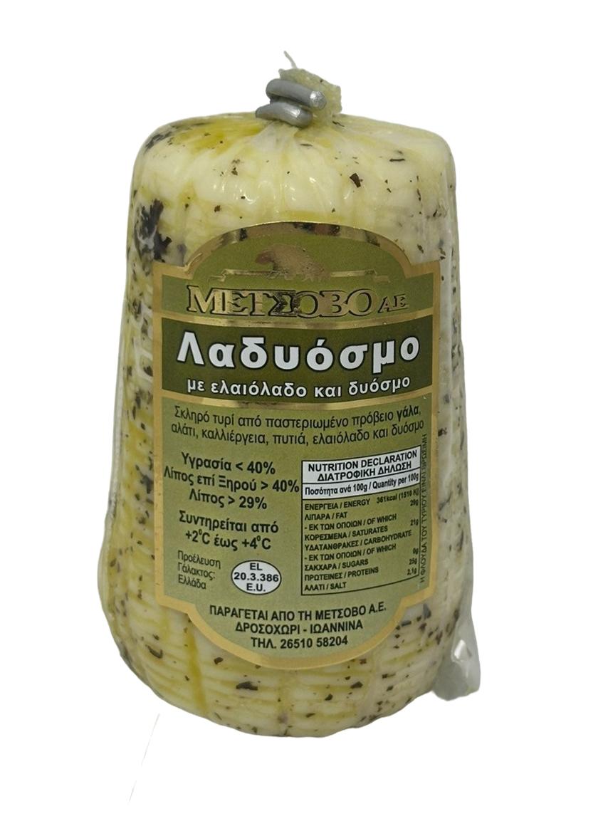 ladyosmo- metsovo ΛΑΔΥΟΣΜΟ ΜΕΤΣΟΒΟΥ 0,350GR - Image 1