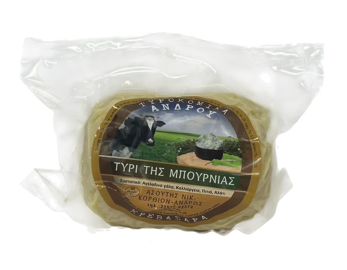 tyri-tis-mpournias ΤΥΡΙ ΜΠΟΥΡΝΙΑΣ ΑΝΔΡΟΥ - Image 1