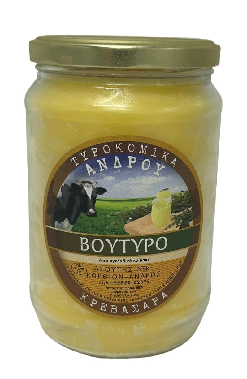 voutyro-androu ΒΟΥΤΥΡΟ ΒΑΖΑΚΙ ΑΝΔΡΟΥ - Image 1